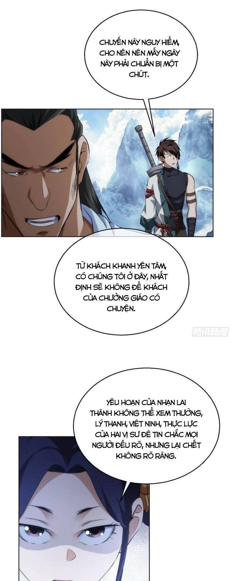 Tàng Phong Chapter 59 - 11