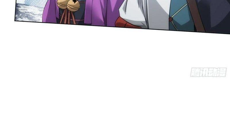 Tàng Phong Chapter 59 - 18