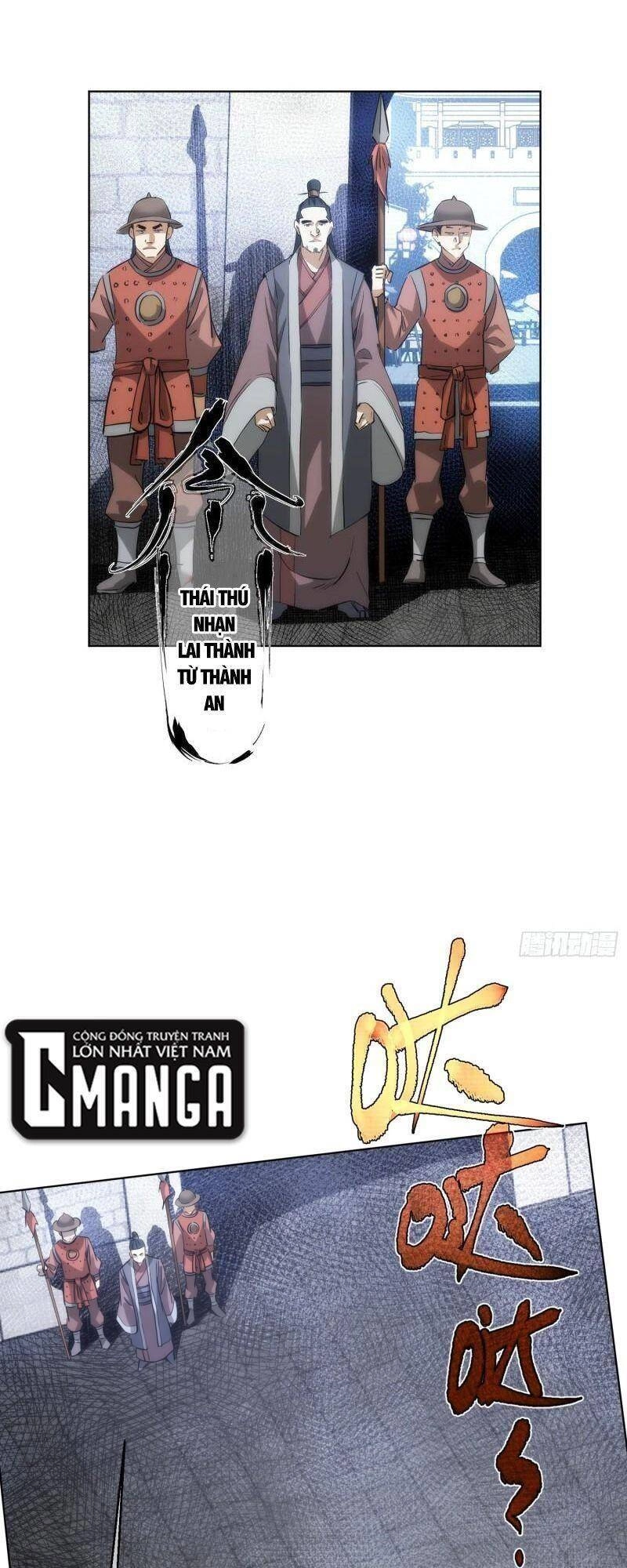 Tàng Phong Chapter 59 - 21