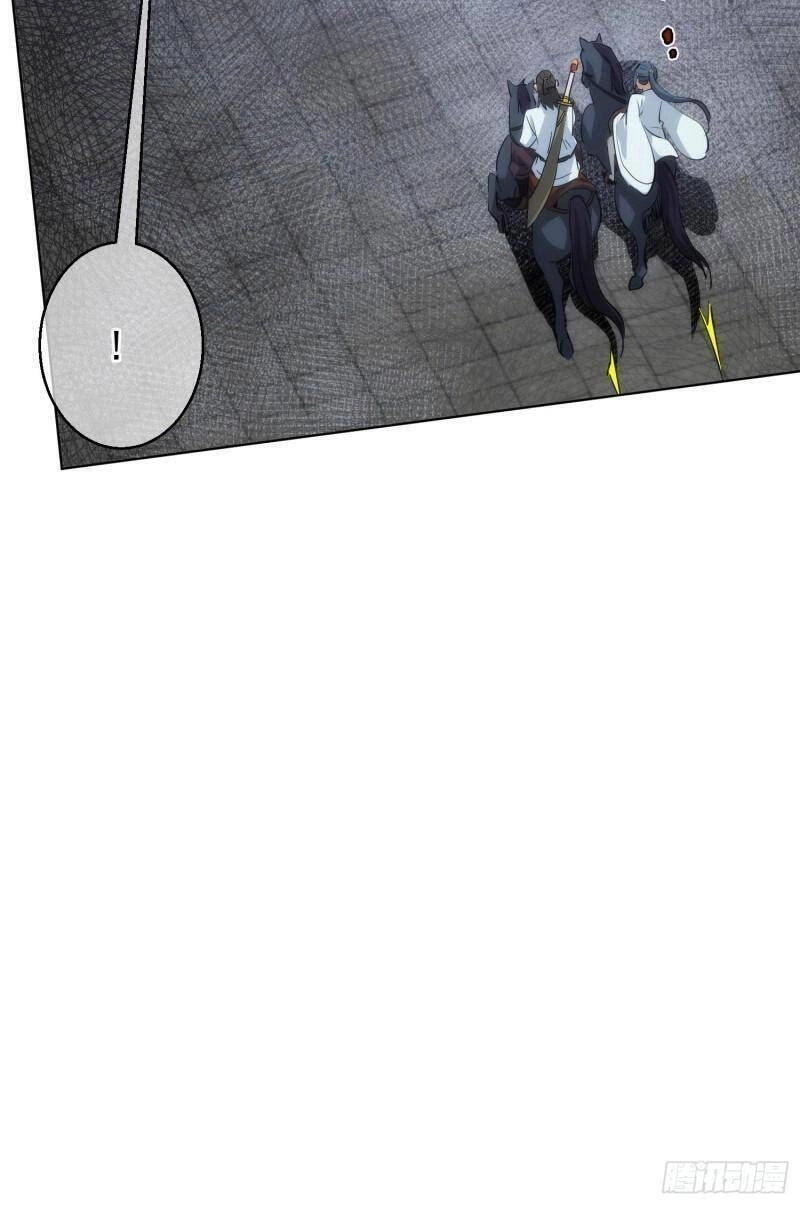 Tàng Phong Chapter 59 - 22