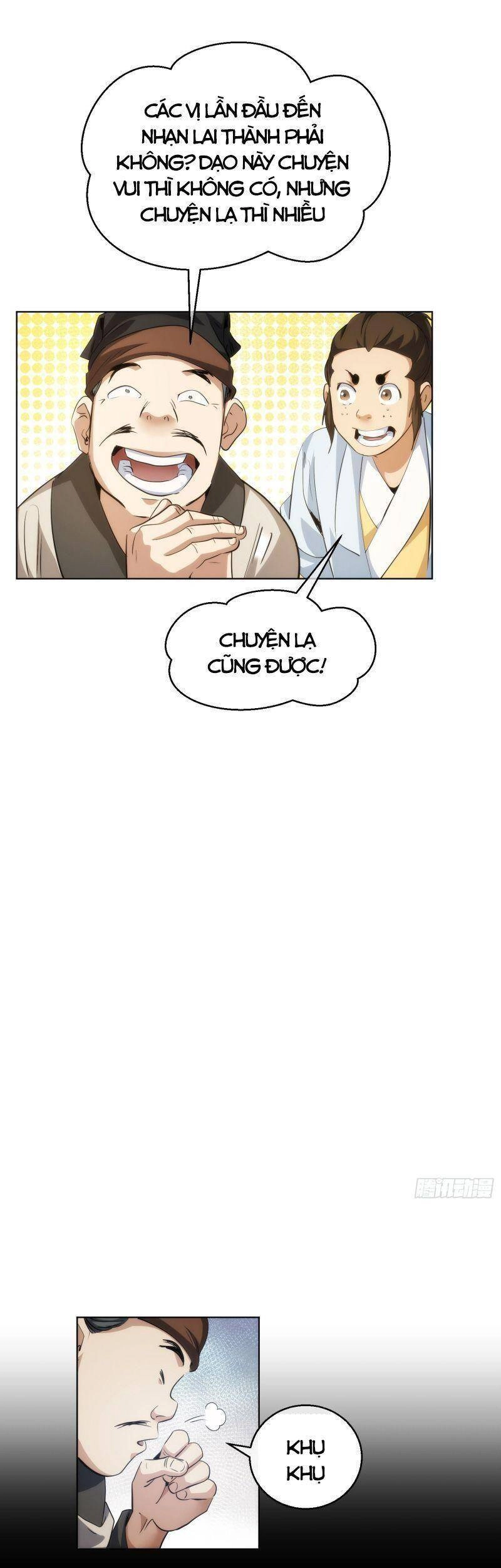 Tàng Phong Chapter 60 - 17