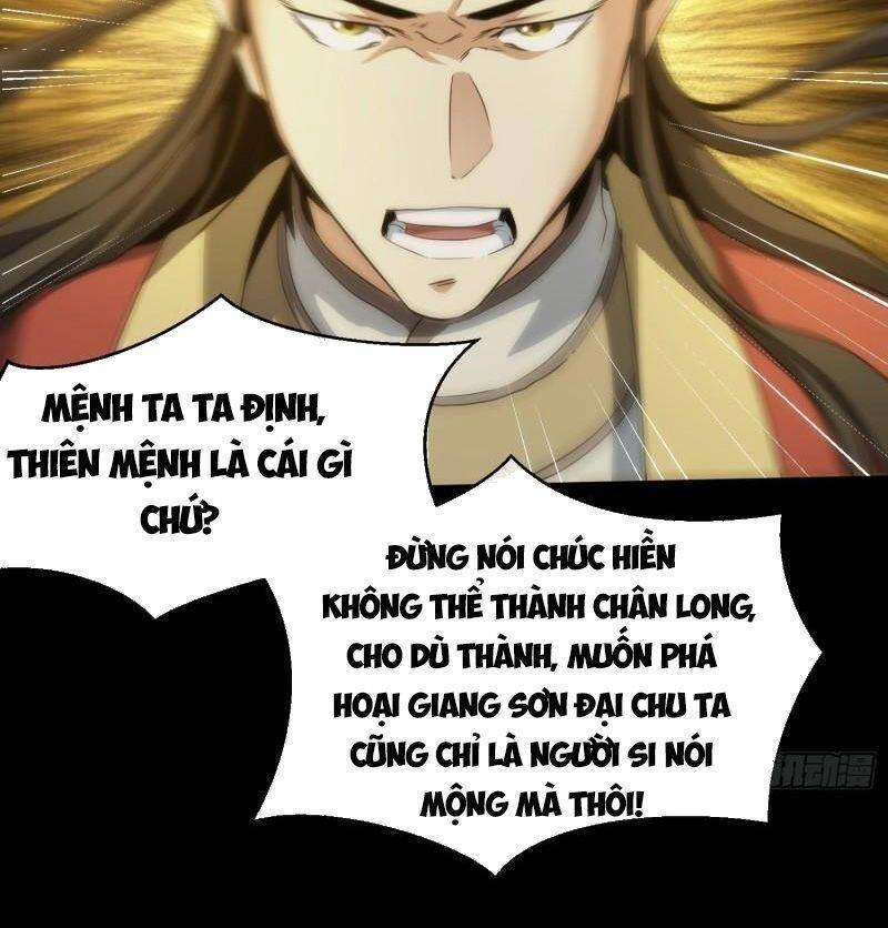 Tàng Phong Chapter 61 - 22