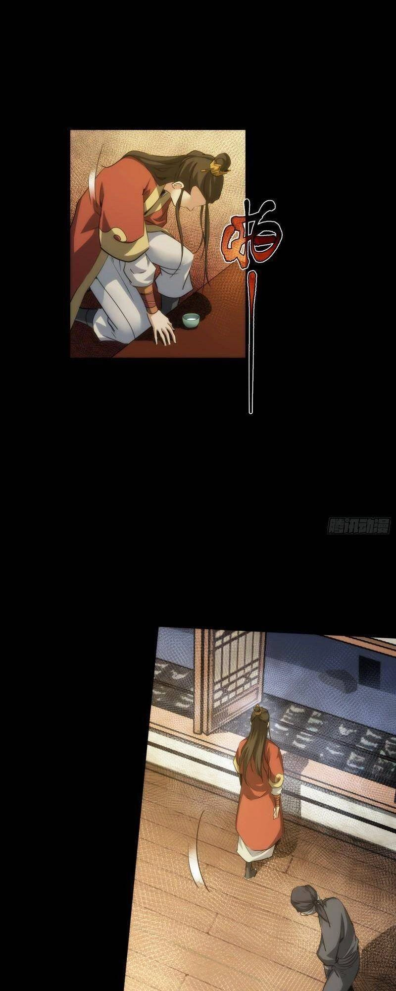 Tàng Phong Chapter 61 - 27