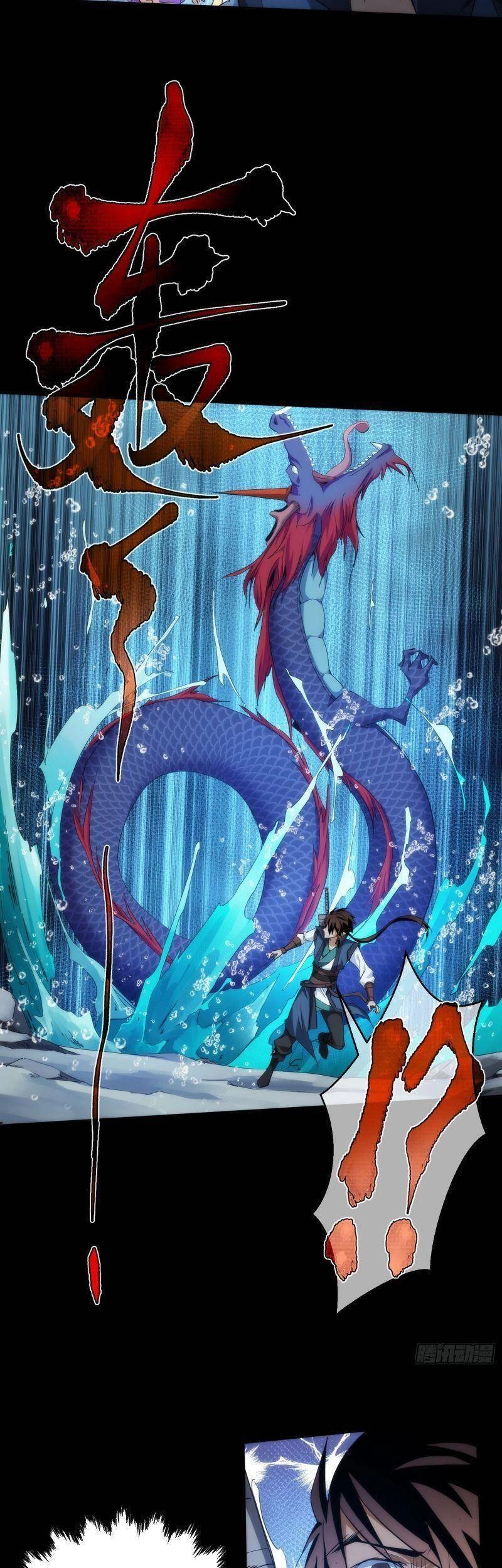 Tàng Phong Chapter 64 - 3