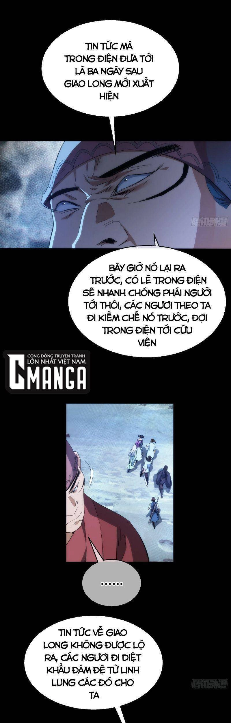 Tàng Phong Chapter 64 - 11