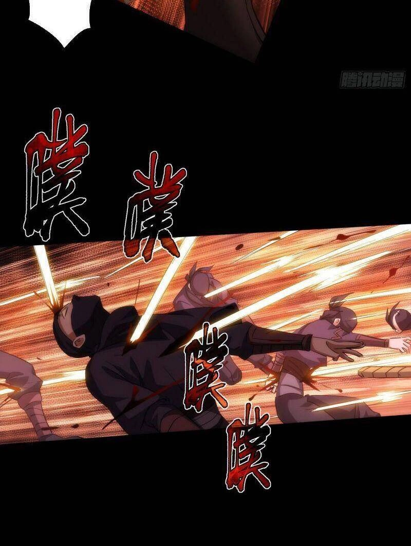 Tàng Phong Chapter 64 - 24