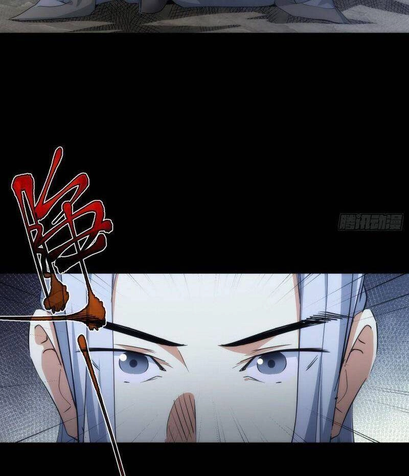 Tàng Phong Chapter 64 - 28