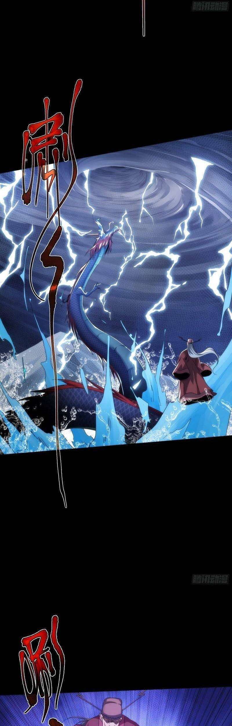 Tàng Phong Chapter 65 - 9