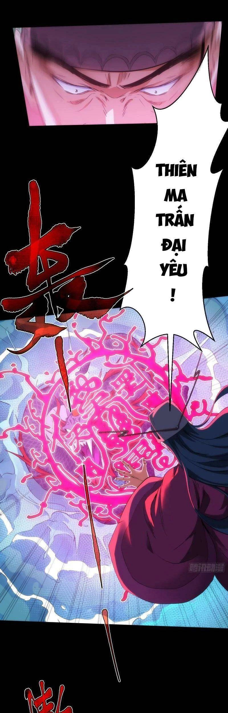 Tàng Phong Chapter 65 - 15