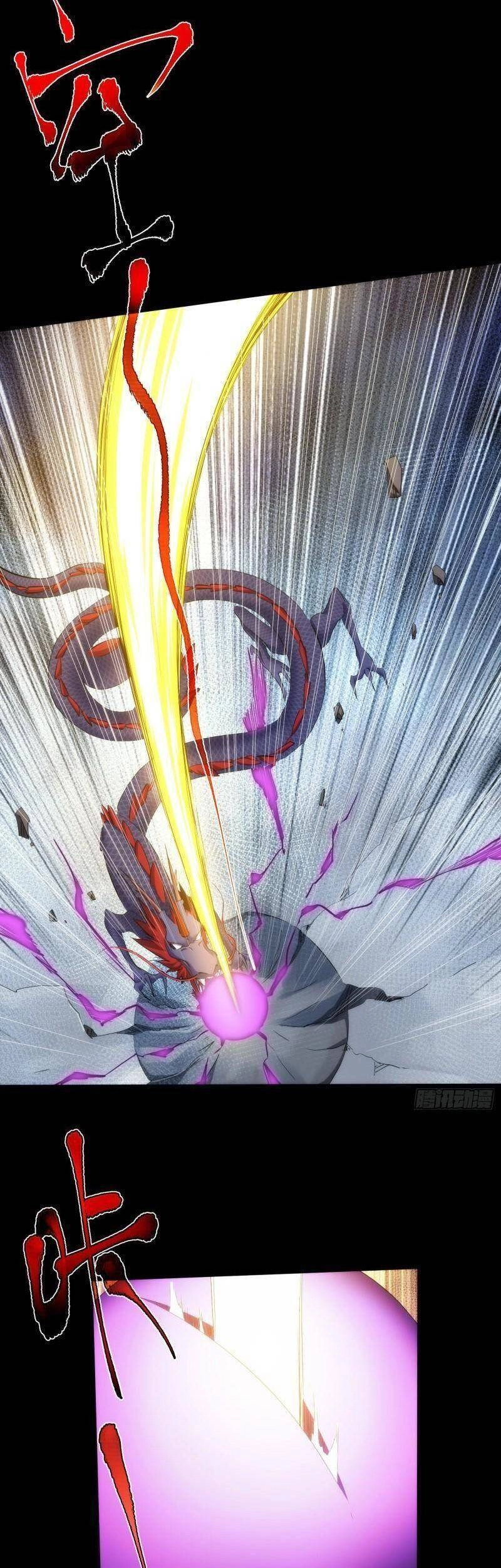 Tàng Phong Chapter 68 - 11