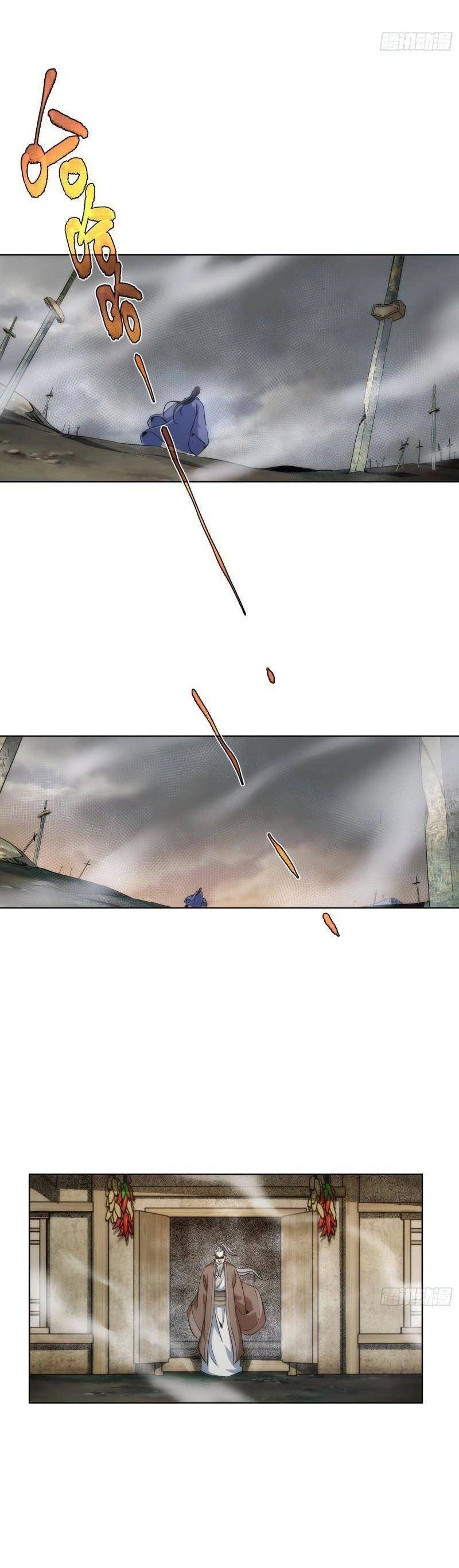 Tàng Phong Chapter 72 - 16