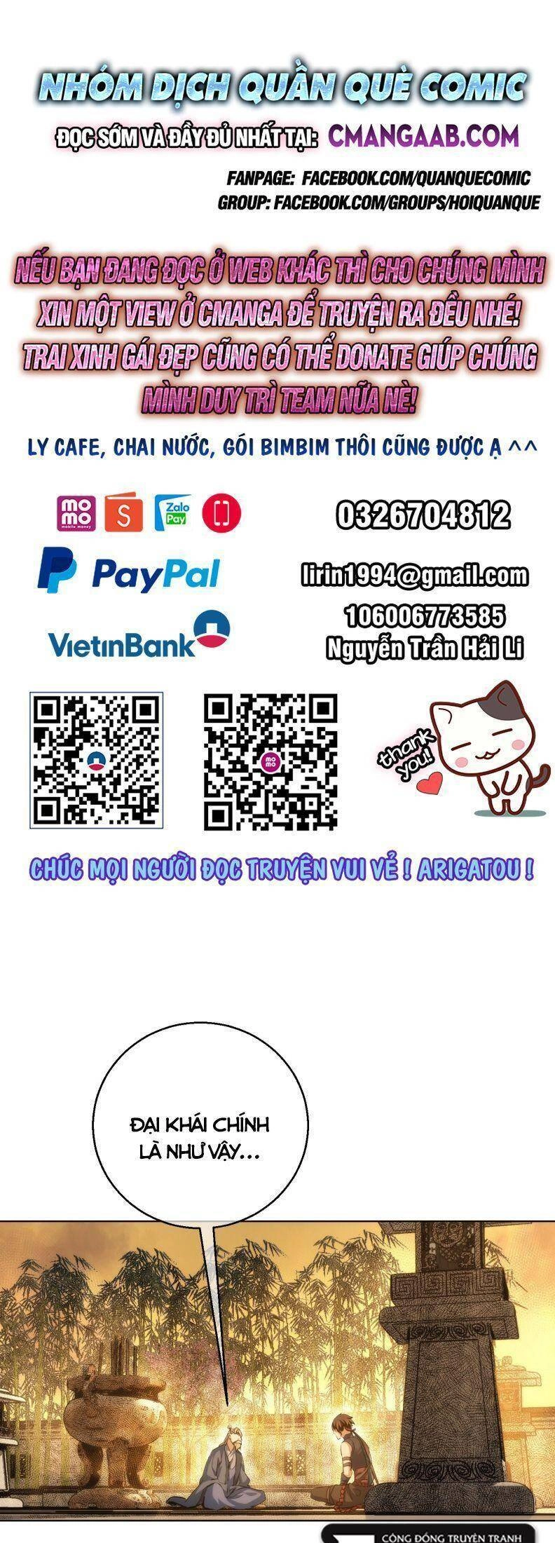 Tàng Phong Chapter 74 - 1