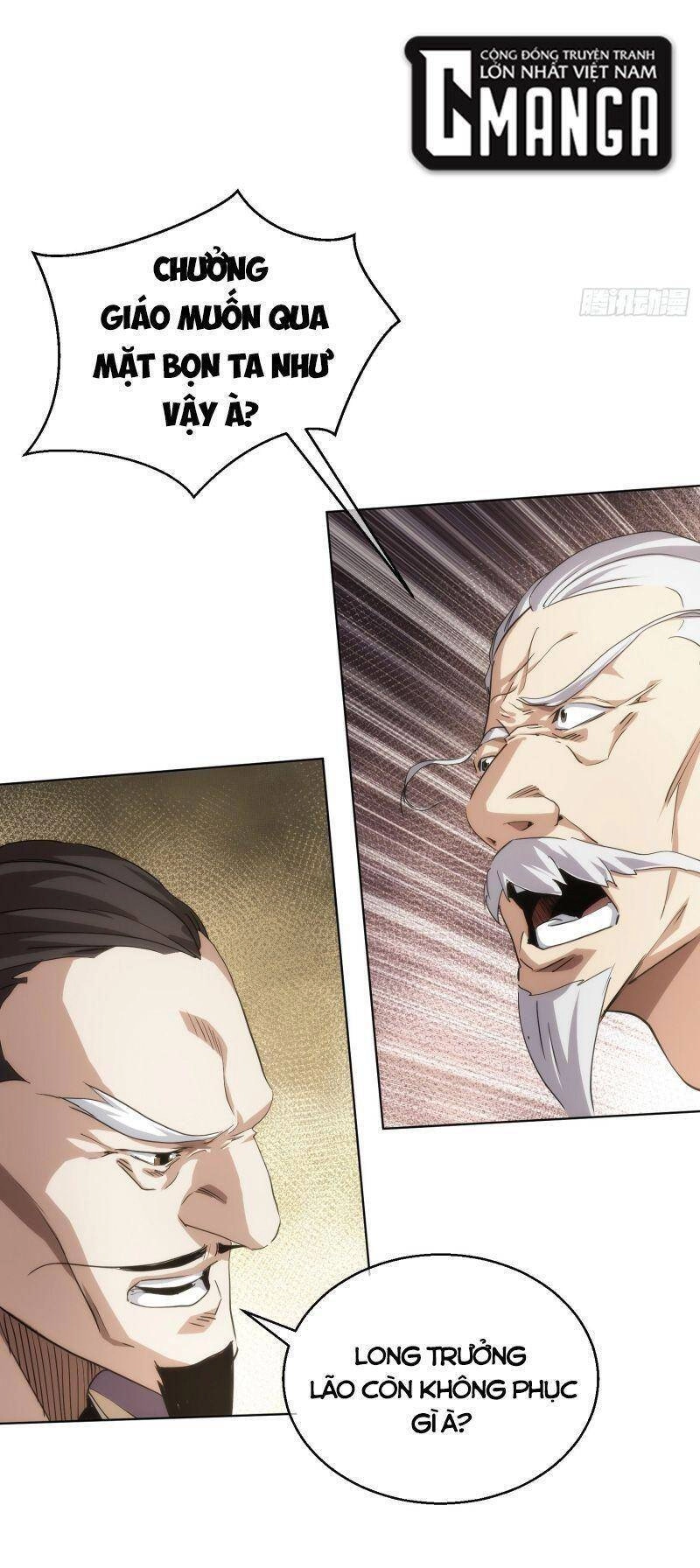 Tàng Phong Chapter 75 - 12