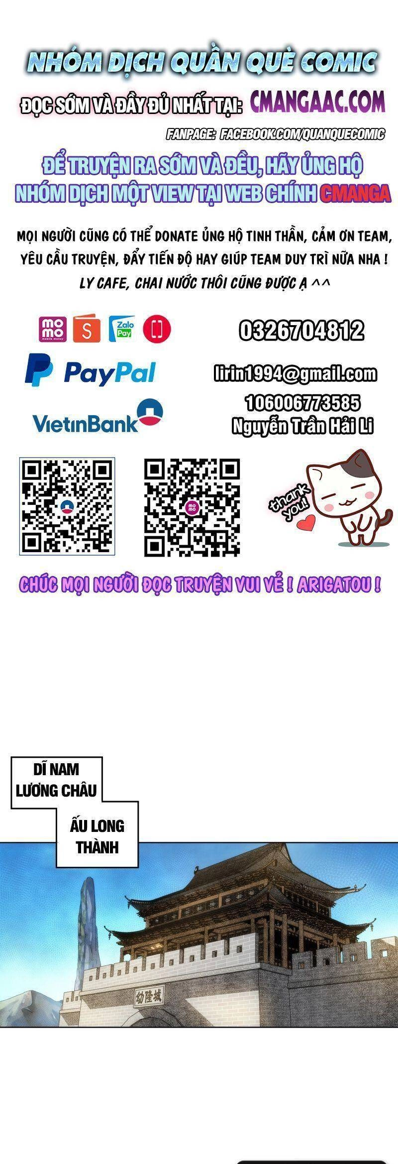 Tàng Phong Chapter 76 - 1