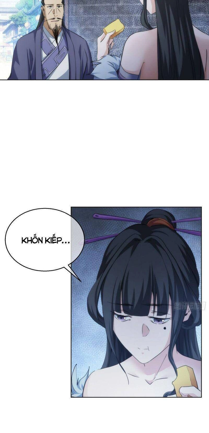 Tàng Phong Chapter 76 - 4