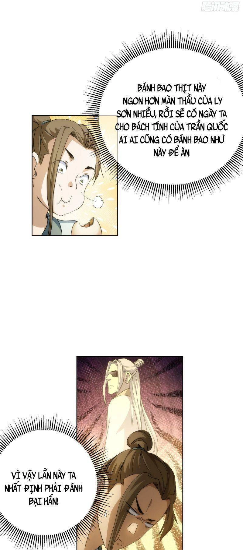 Tàng Phong Chapter 76 - 7