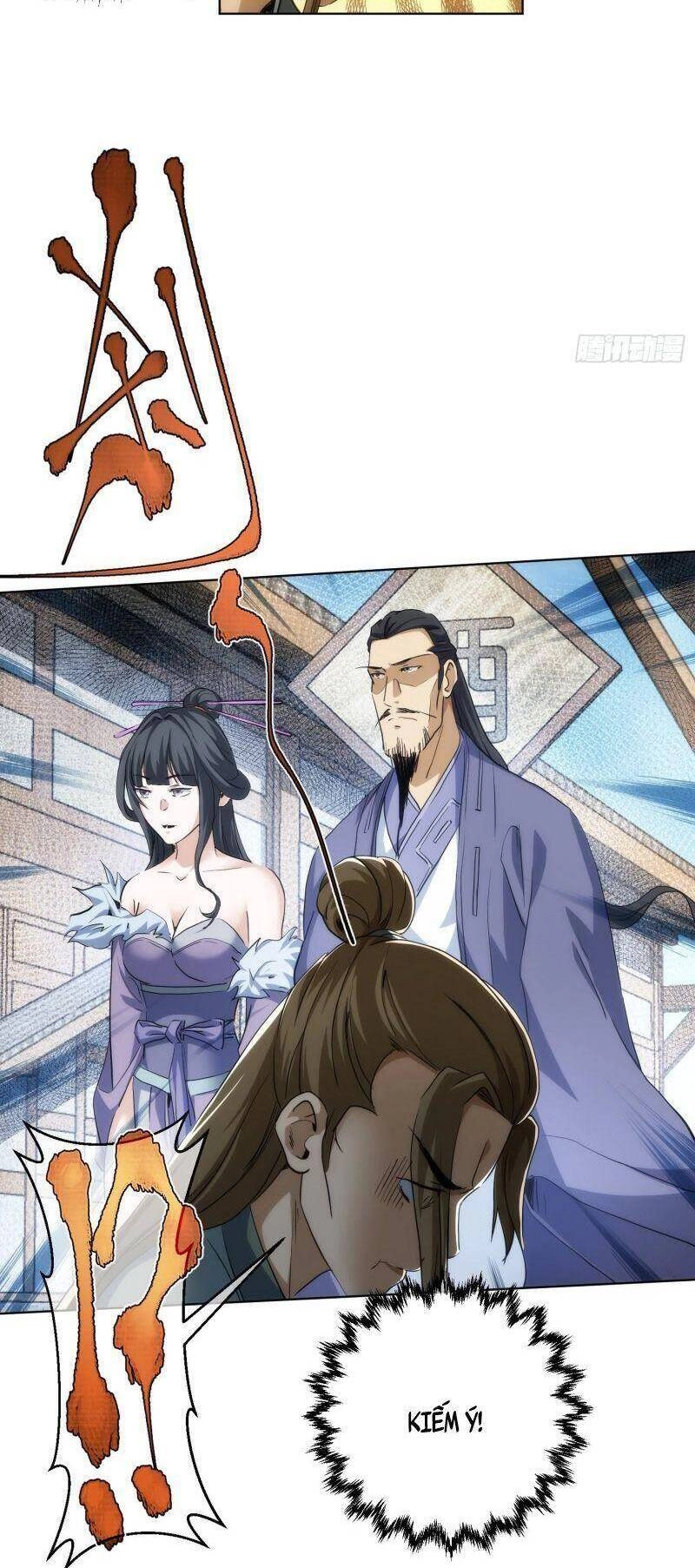 Tàng Phong Chapter 76 - 8