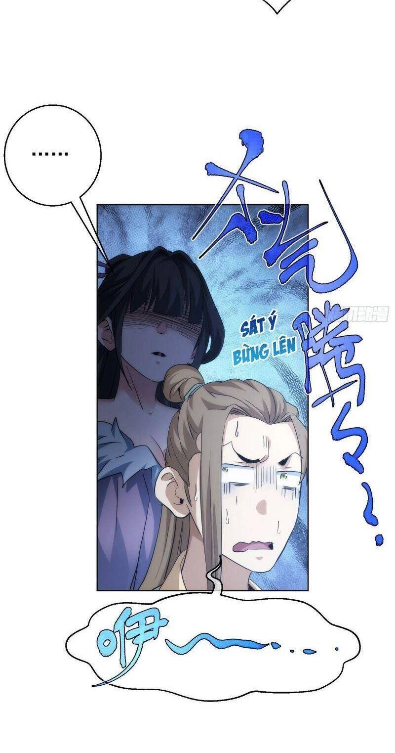 Tàng Phong Chapter 76 - 17