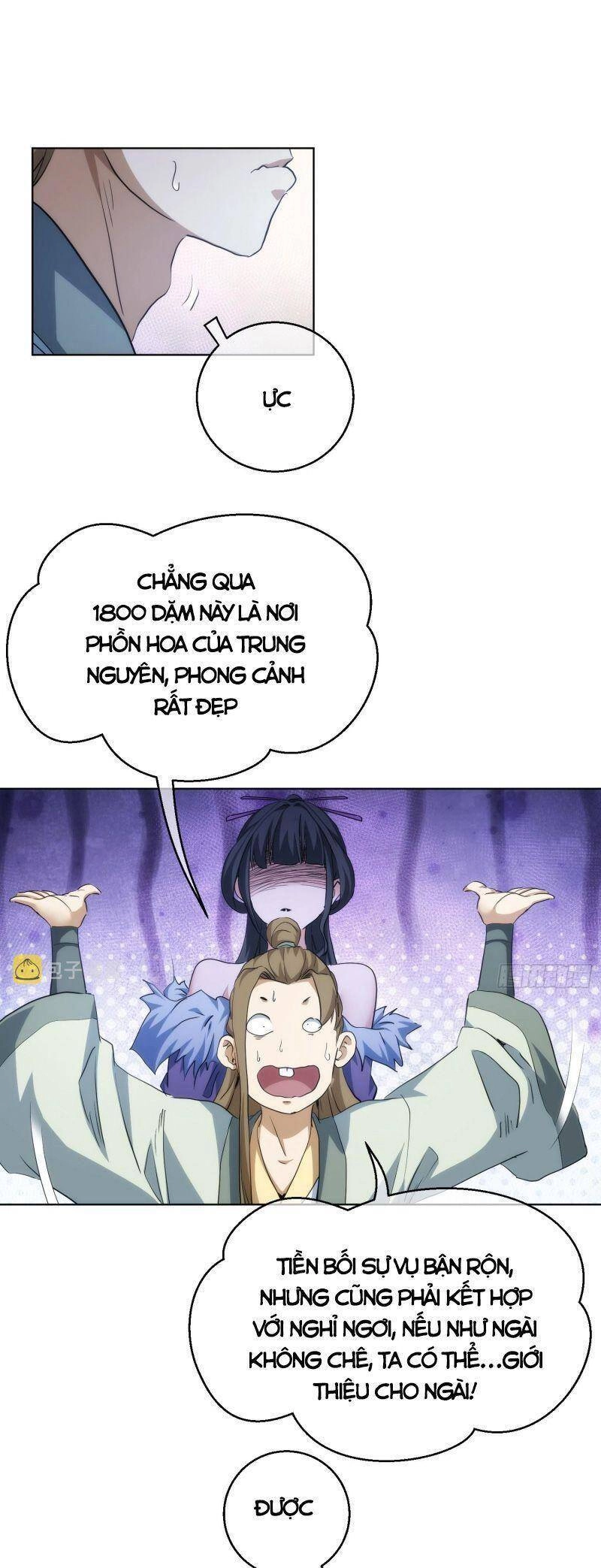 Tàng Phong Chapter 76 - 18