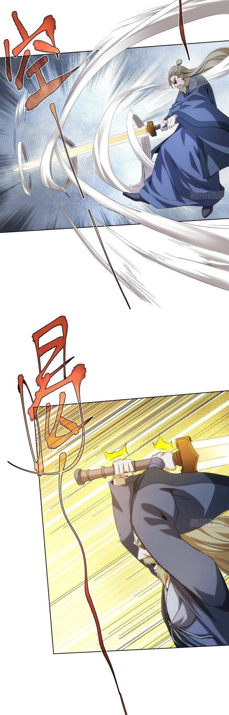 Tàng Phong Chapter 80 - 13