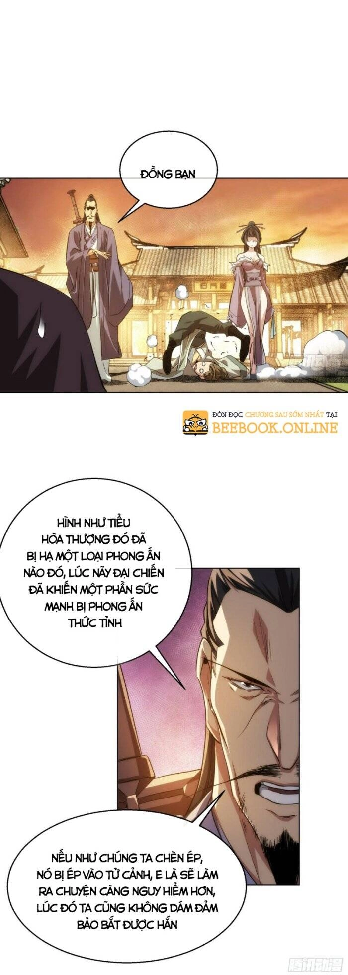 Tàng Phong Chapter 82 - 4