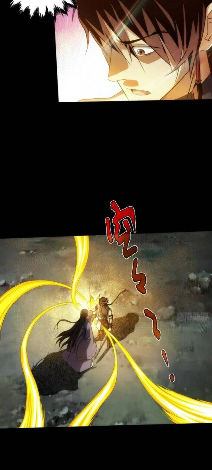 Tàng Phong Chapter 83 - 17