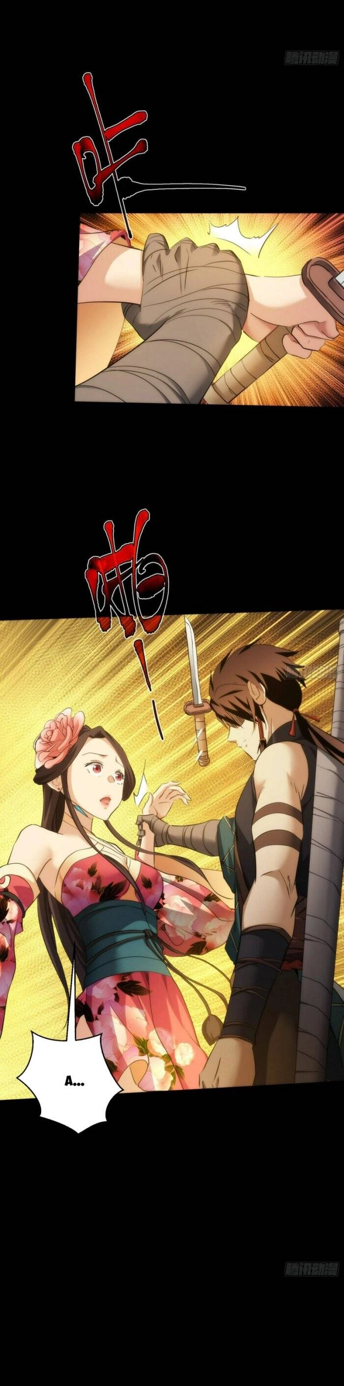 Tàng Phong Chapter 84 - 7