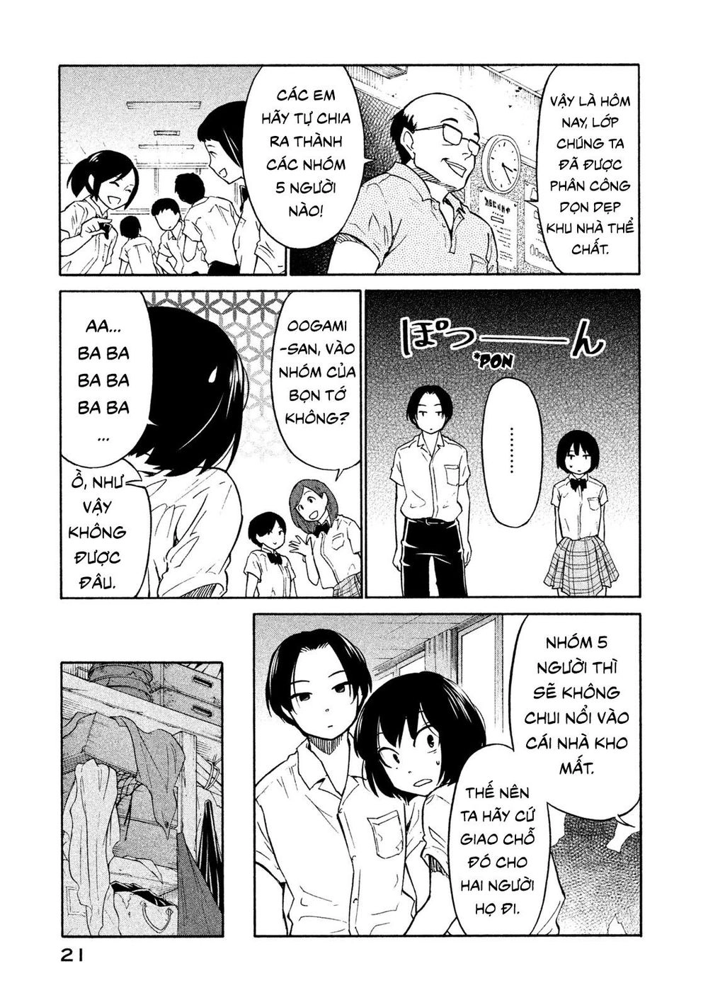 Bí Mật Của Chúng Tôi Chapter 1 - 20