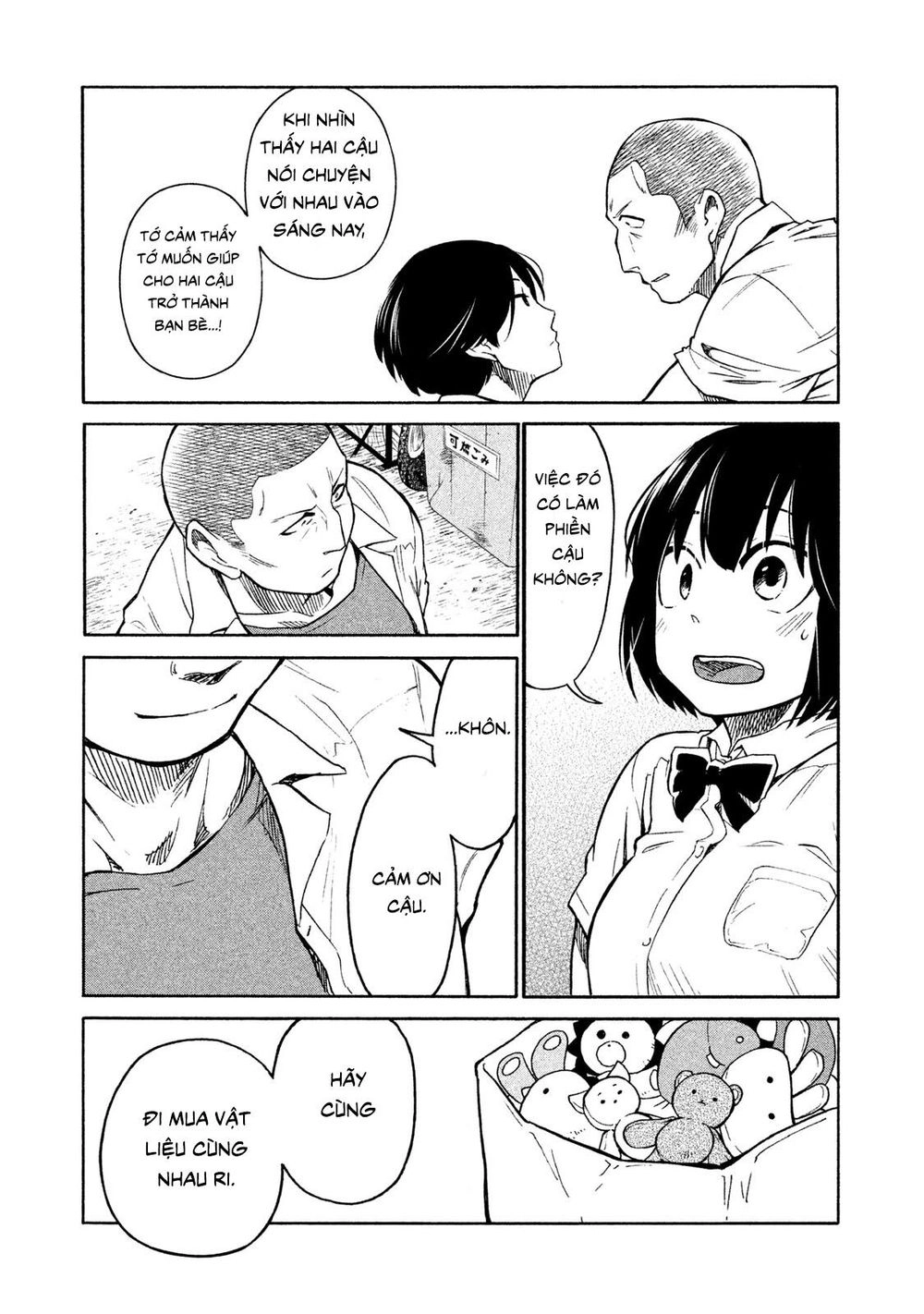 Bí Mật Của Chúng Tôi Chapter 3 - 27