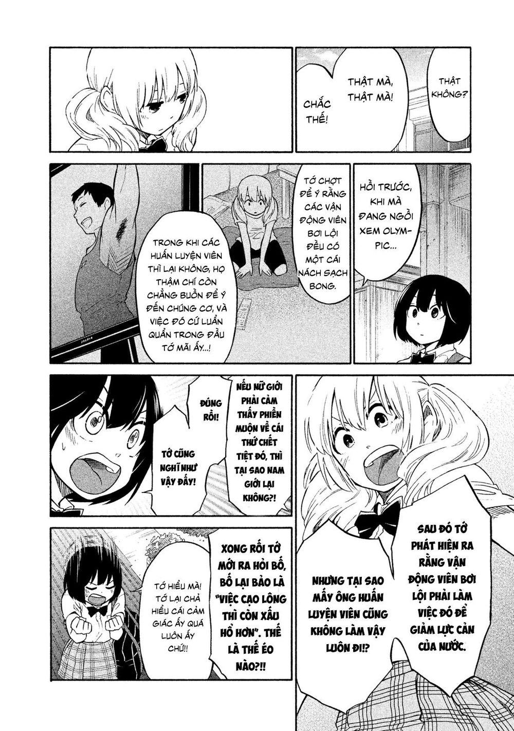 Bí Mật Của Chúng Tôi Chapter 4 - 24