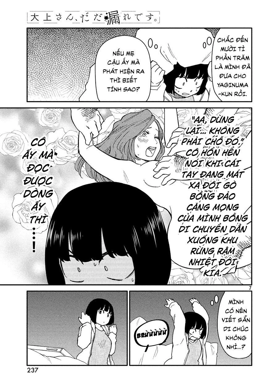 Bí Mật Của Chúng Tôi Chapter 25 - 7