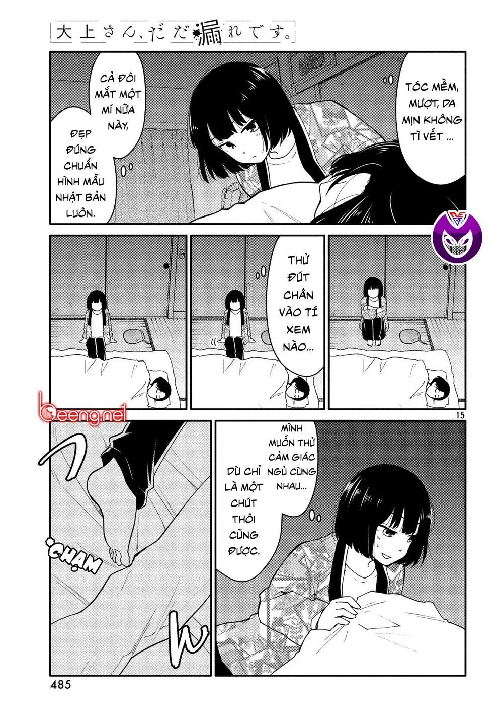 Bí Mật Của Chúng Tôi Chapter 30 - 15