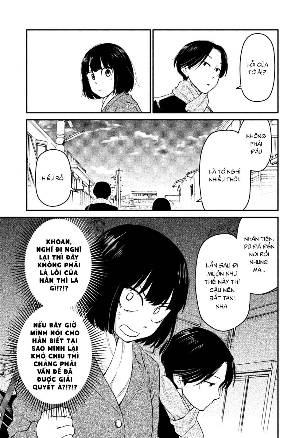 Bí Mật Của Chúng Tôi Chapter 32 - 10