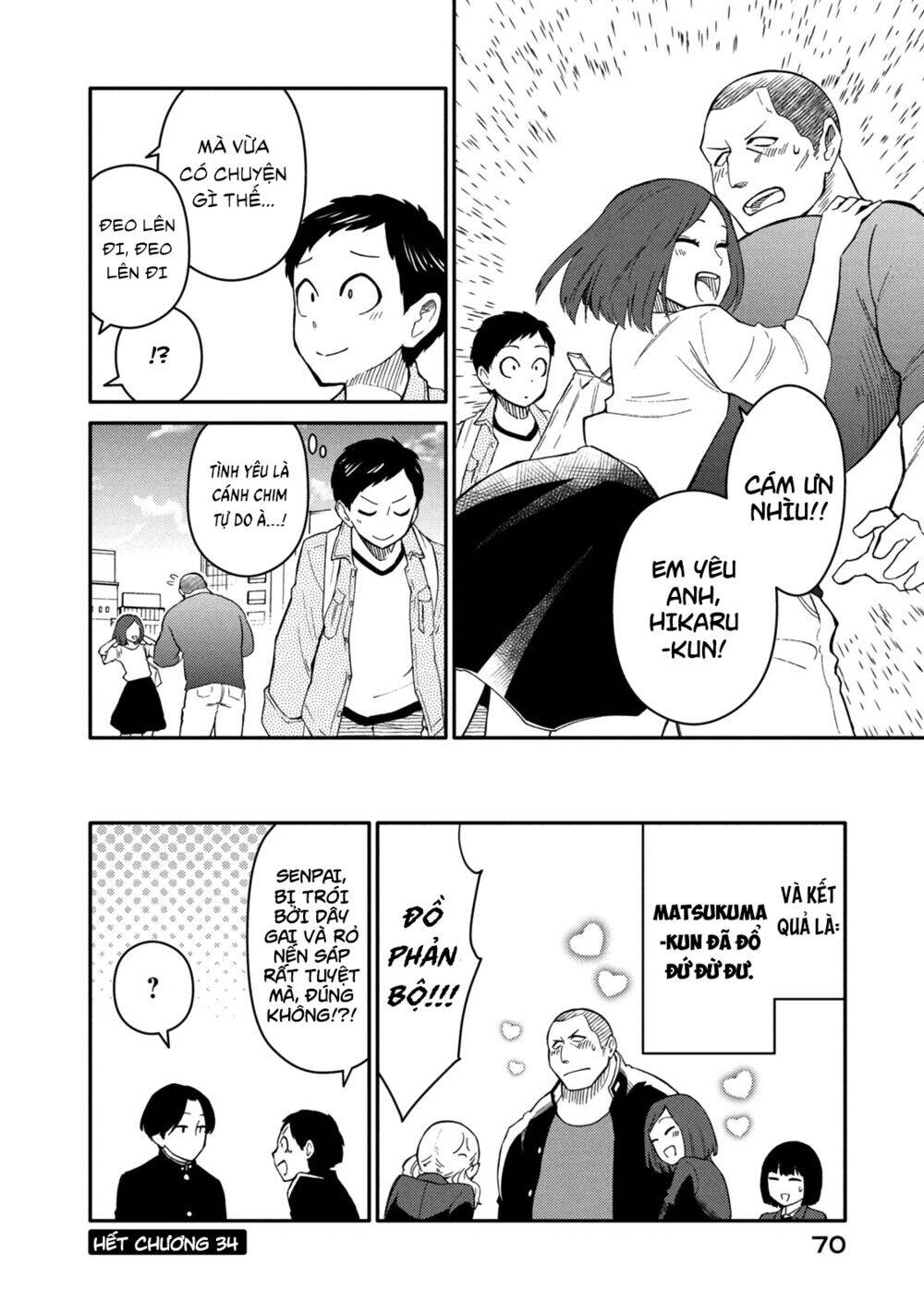 Bí Mật Của Chúng Tôi Chapter 34 - 33