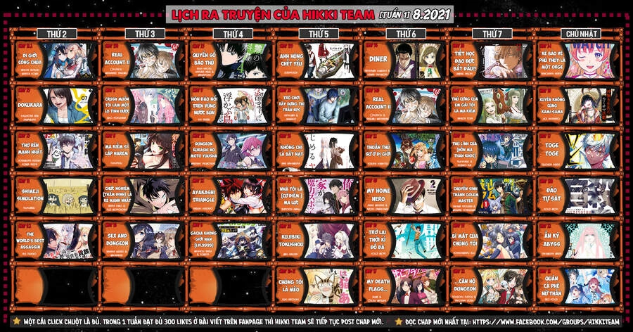 Bí Mật Của Chúng Tôi Chapter 37 - 1