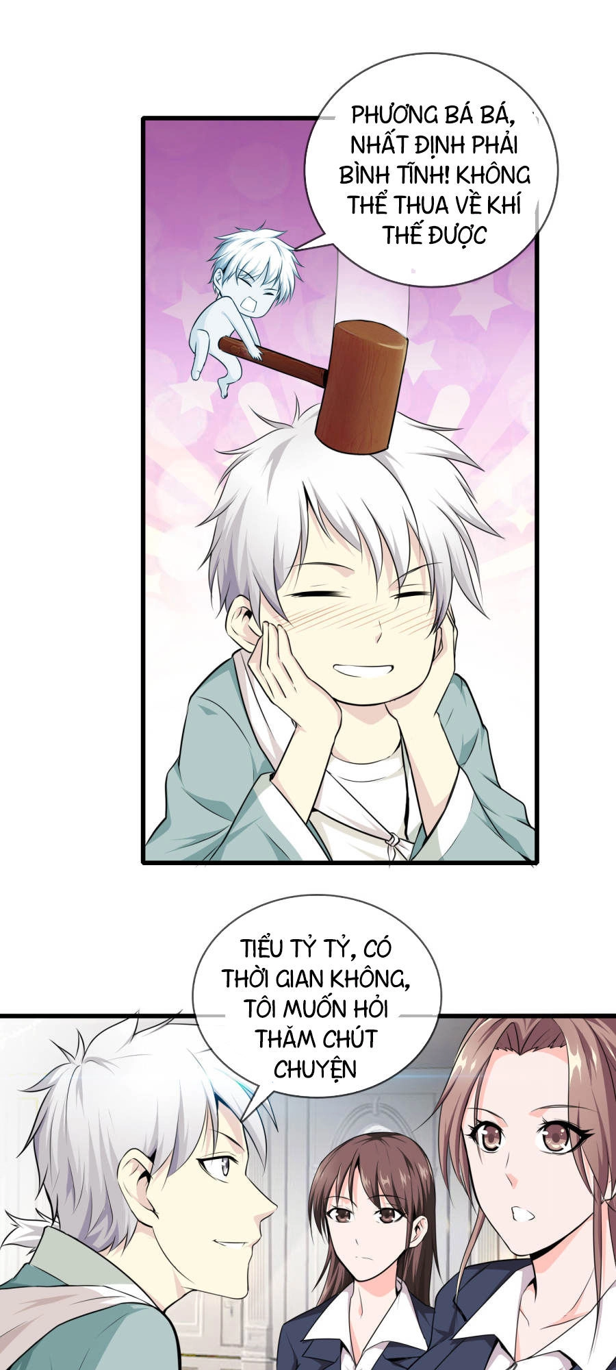 Đô Thị Chí Tôn Chapter 2 - 6