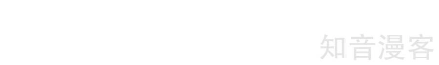 Đô Thị Chí Tôn Chapter 2 - 19