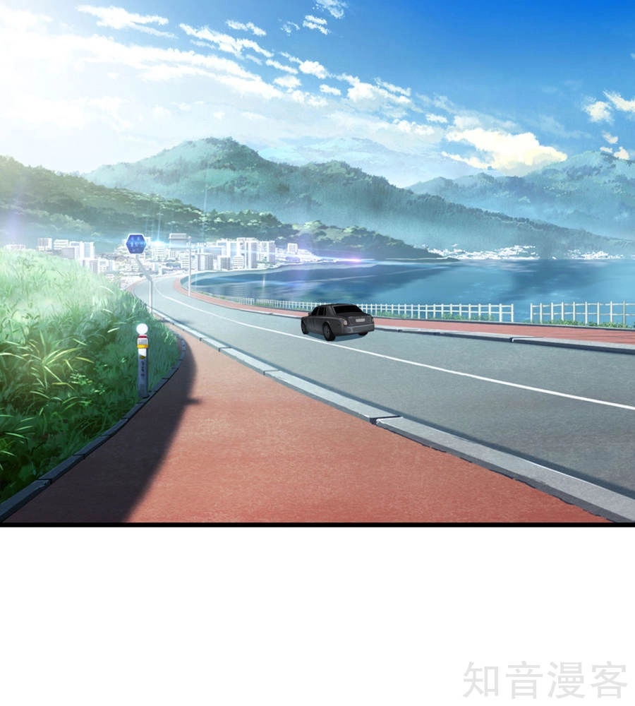 Đô Thị Chí Tôn Chapter 5 - 18