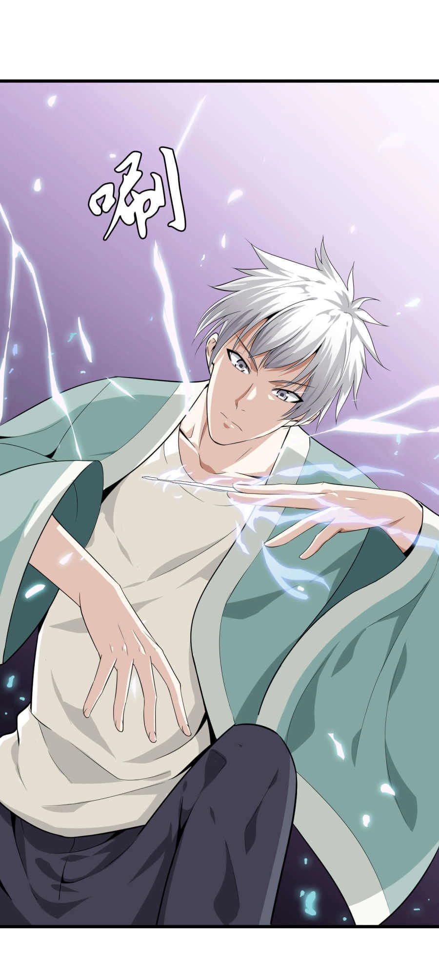 Đô Thị Chí Tôn Chapter 8 - 30