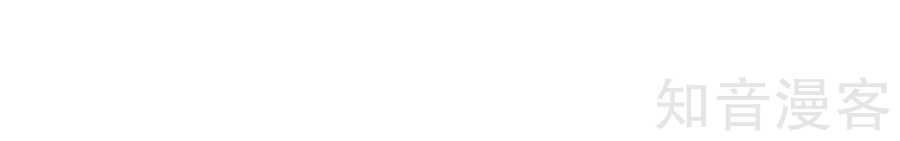 Đô Thị Chí Tôn Chapter 8 - 37