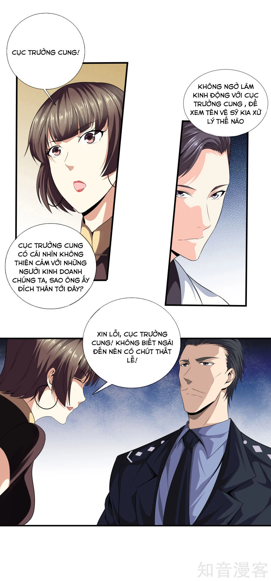 Đô Thị Chí Tôn Chapter 9 - 4