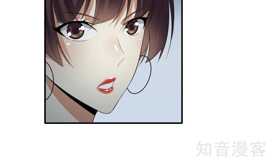 Đô Thị Chí Tôn Chapter 9 - 17