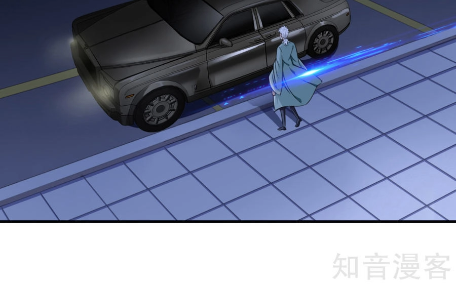 Đô Thị Chí Tôn Chapter 9 - 19