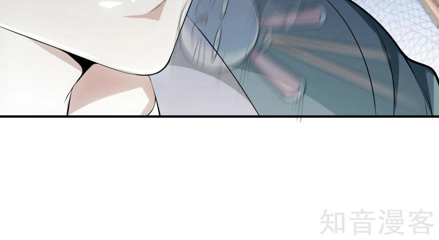 Đô Thị Chí Tôn Chapter 9 - 22