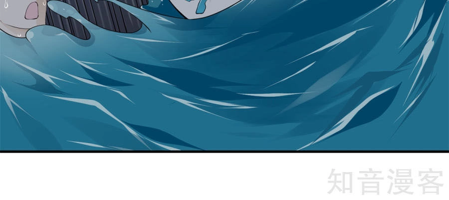 Đô Thị Chí Tôn Chapter 10 - 26