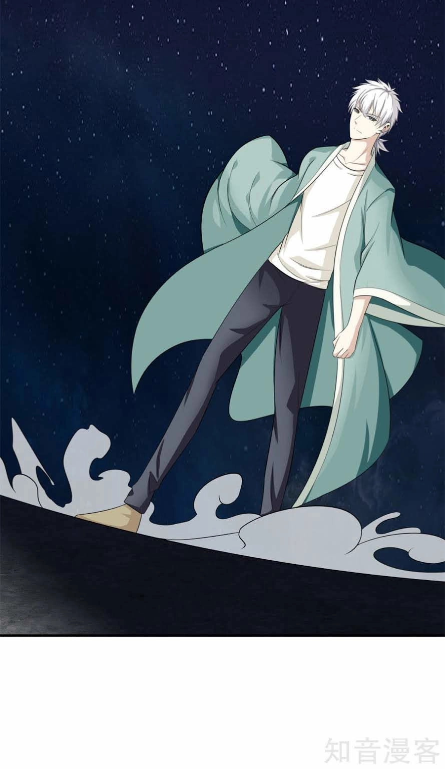 Đô Thị Chí Tôn Chapter 11 - 26