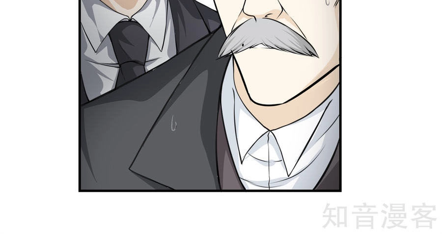 Đô Thị Chí Tôn Chapter 12 - 3