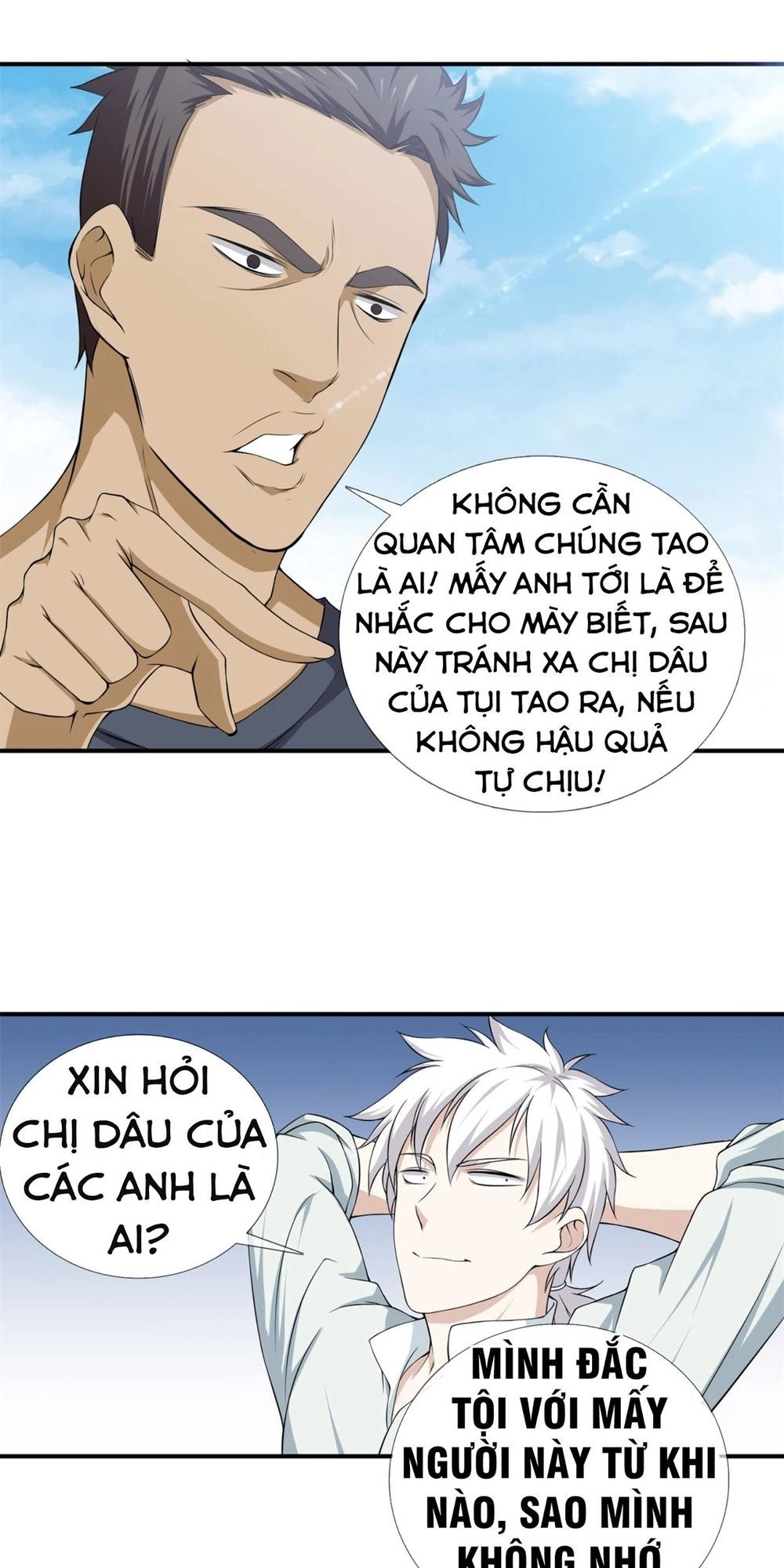 Đô Thị Chí Tôn Chapter 15 - 6