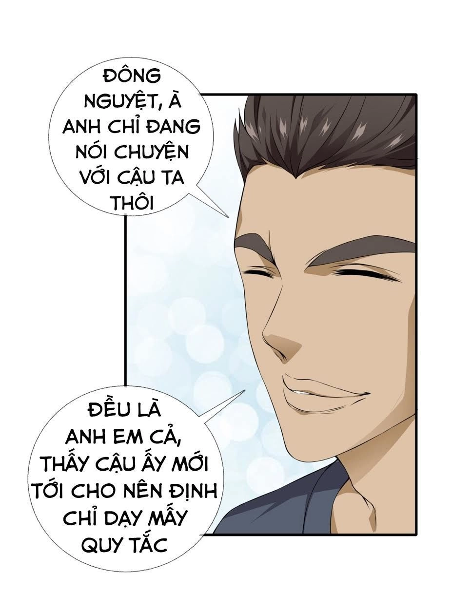 Đô Thị Chí Tôn Chapter 15 - 13