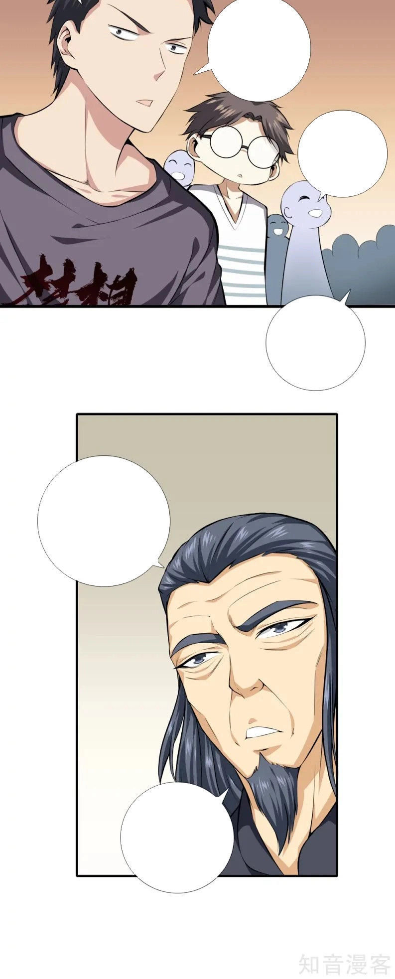 Đô Thị Chí Tôn Chapter 18 - 21